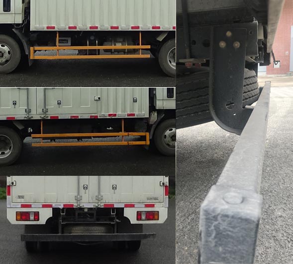 江鈴牌JX5045XXYTG26廂式運輸車公告圖片