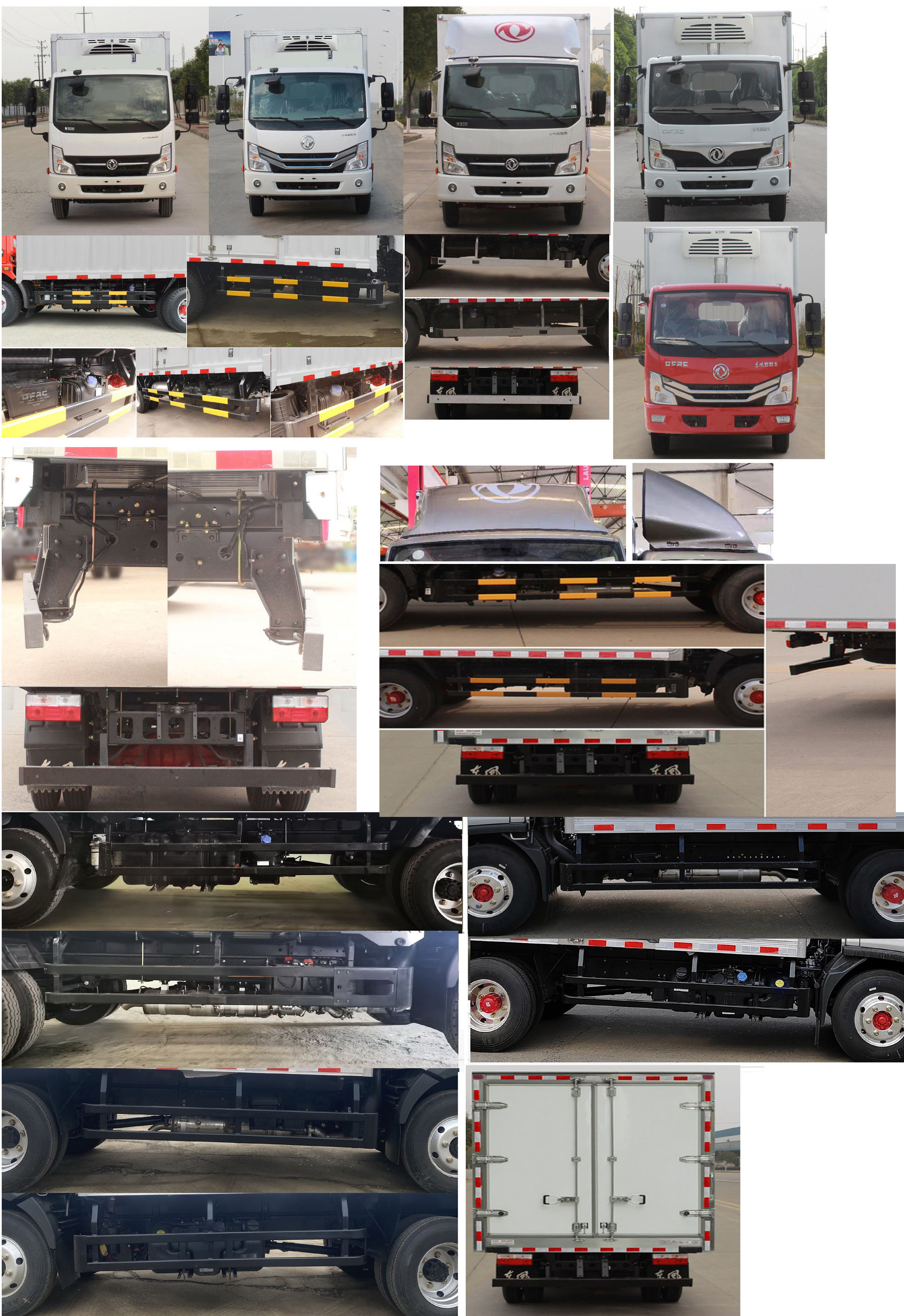 東風(fēng)牌EQ5041XLC5CDFAC冷藏車公告圖片