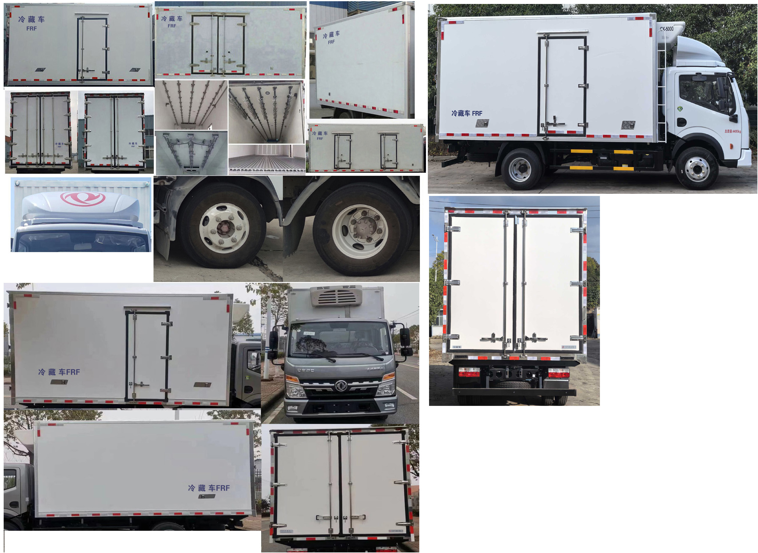 東風(fēng)牌EQ5041XLC5CDFAC冷藏車公告圖片