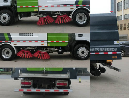 東風(fēng)股份多利卡D7 HYS5120TSLE6掃路車公告圖片