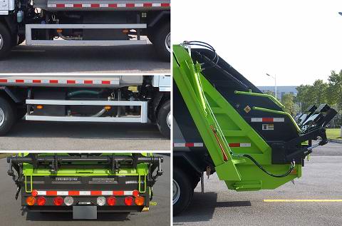 中聯(lián)牌ZBH5070ZYSQLE6壓縮式垃圾車公告圖片