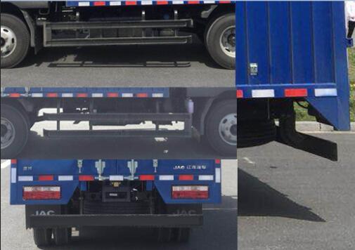 江淮牌HFC5048XXYB31K5C7S廂式運輸車公告圖片