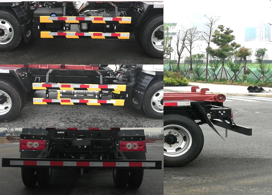 福田牌BJ5042ZXXE6-H1車廂可卸式垃圾車公告圖片