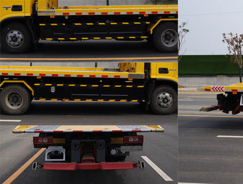 斯威譜牌NYX5088TQZPB6清障車公告圖片