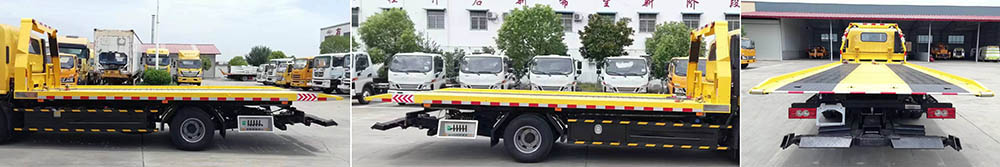 斯威譜牌NYX5088TQZPB6清障車公告圖片