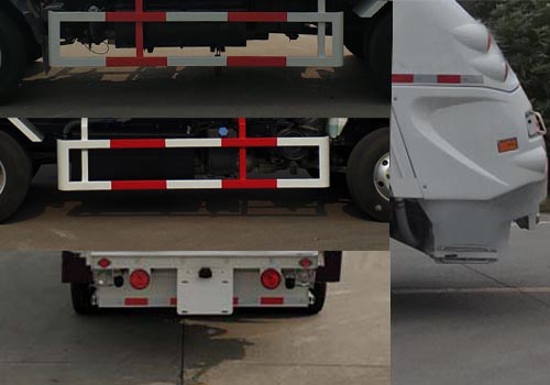 悅達牌YD5110ZYSQLE6壓縮式垃圾車公告圖片