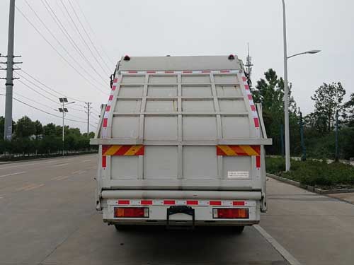 東風(fēng)天龍D320常規(guī) CSC5250ZYSD6壓縮式垃圾車公告圖片