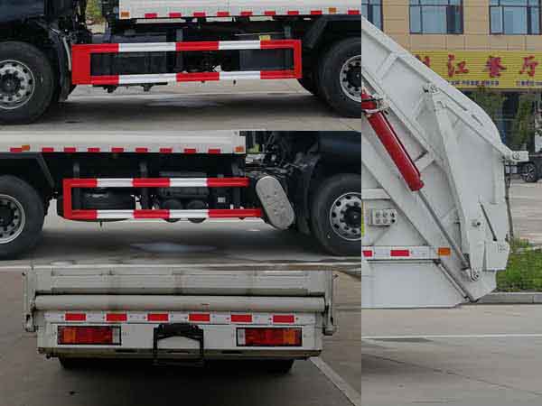 東風(fēng)天龍D320常規(guī) CSC5250ZYSD6壓縮式垃圾車公告圖片