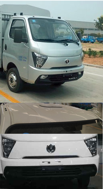 飛碟牌FD5043CCYD66K6-1倉柵式運輸車公告圖片