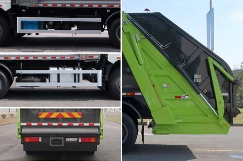 中聯(lián)牌ZBH5250ZYSCAE6壓縮式垃圾車公告圖片