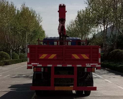 福田牌BJ5144JSQKPDA-03隨車起重運(yùn)輸車公告圖片