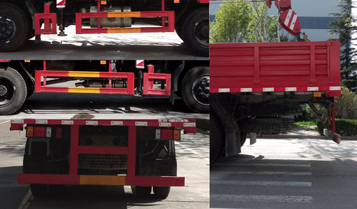 福田牌BJ5144JSQKPDA-03隨車起重運(yùn)輸車公告圖片