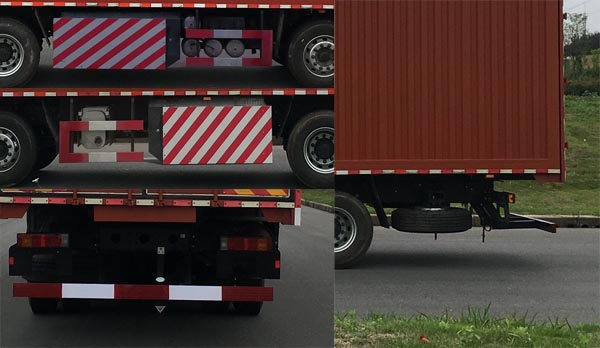 東風(fēng)牌DFV5318XYKGP6N翼開啟廂式車公告圖片