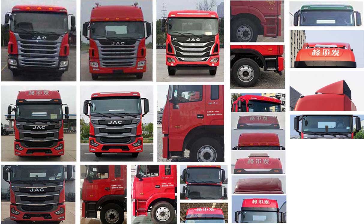 江淮牌HFC5181CCYP2K2A50CS倉柵式運輸車公告圖片