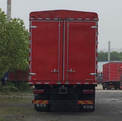 江淮牌HFC5181CCYP2K2A50CS倉柵式運輸車公告圖片