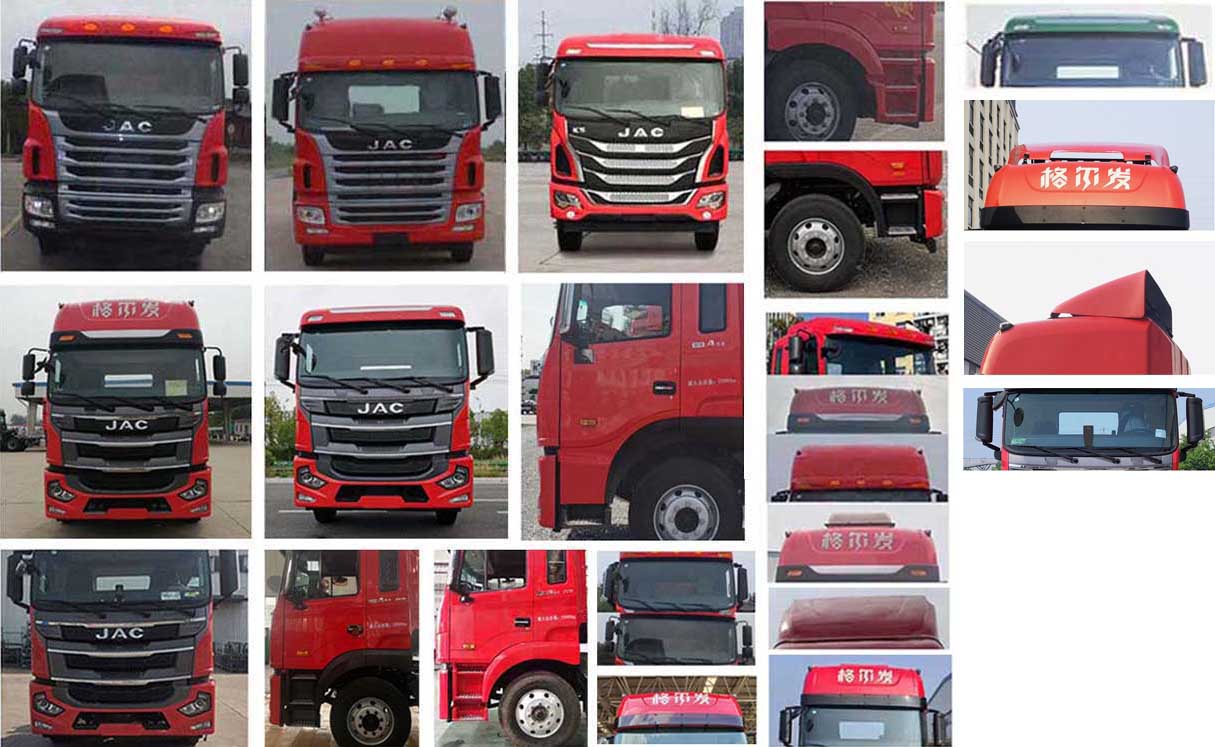 江淮牌HFC5181XXYP2K2A50CS廂式運(yùn)輸車公告圖片