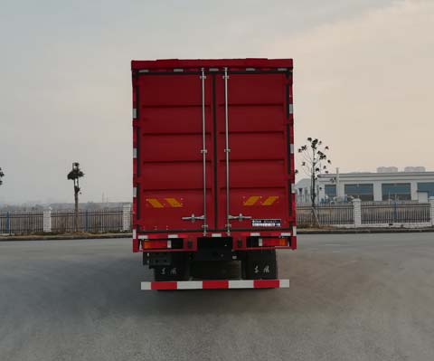 東風牌DFV5257XYKGP6D翼開啟廂式車公告圖片