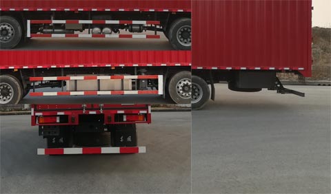 東風牌DFV5257XYKGP6D翼開啟廂式車公告圖片