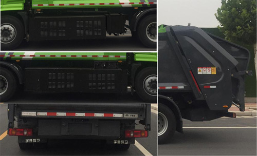 宇通牌YTZ5180ZYSD0BEV純電動壓縮式垃圾車公告圖片