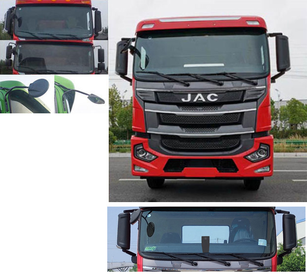 江淮牌HFC5251XXYP2K4D47S廂式運(yùn)輸車公告圖片