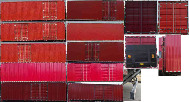 江淮牌HFC5251XXYP2K4D47S廂式運(yùn)輸車公告圖片