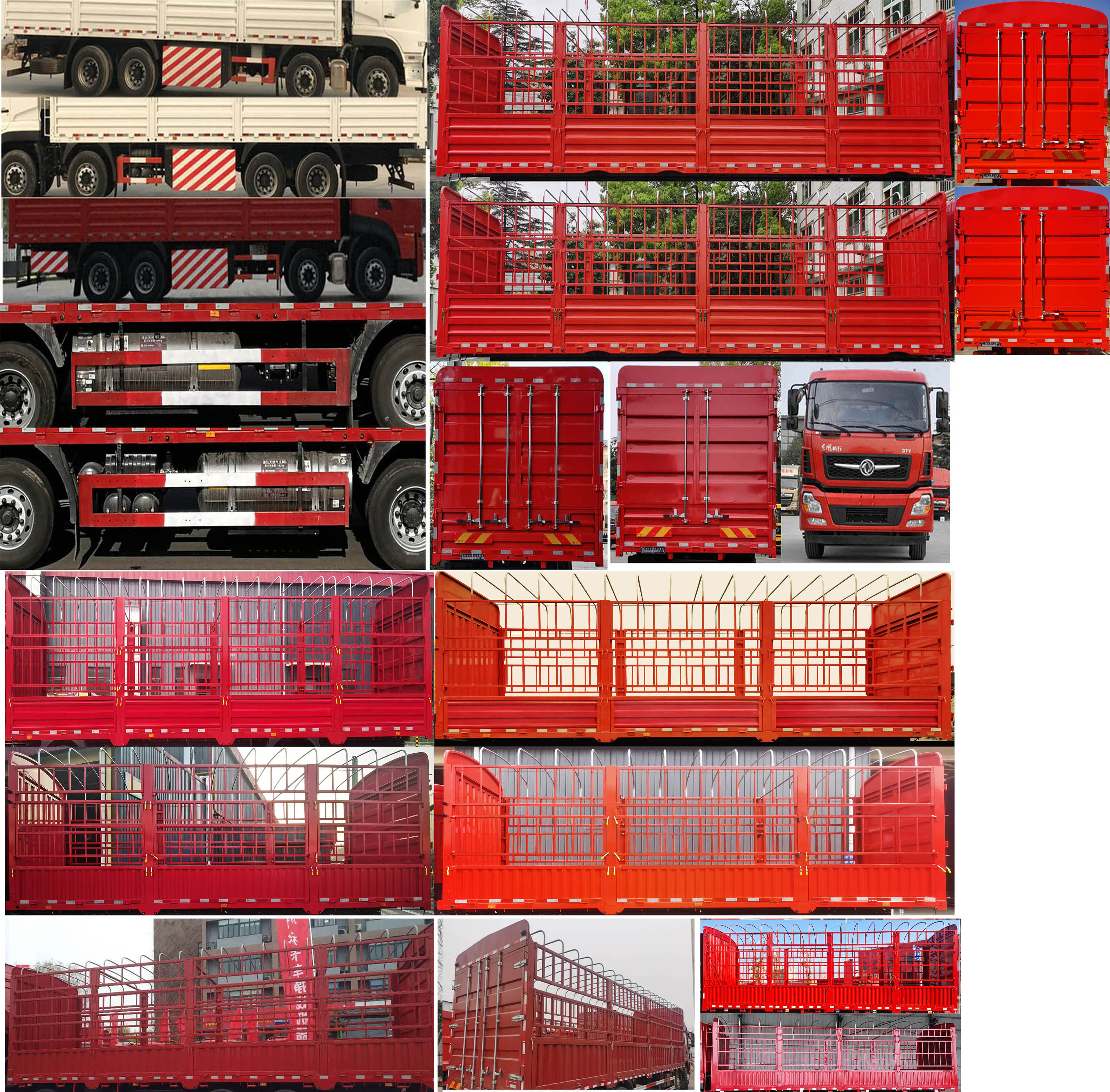 東風(fēng)牌DFV5318CCYGP6N倉(cāng)柵式運(yùn)輸車公告圖片