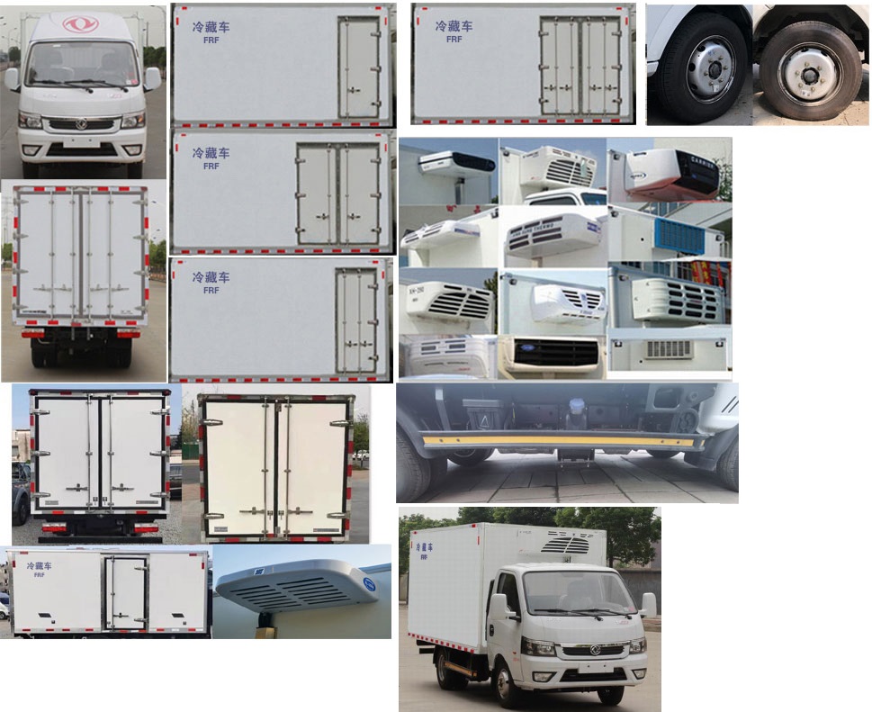 東風(fēng)牌EQ5040XLC16DCAC冷藏車公告圖片