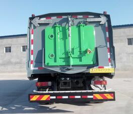 鑫華馳牌THD5181TXSC6洗掃車公告圖片