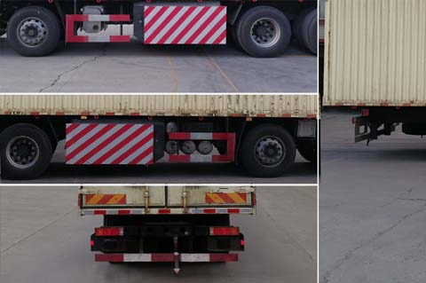 東風(fēng)牌DFV5318XXYGP6N廂式運(yùn)輸車(chē)公告圖片