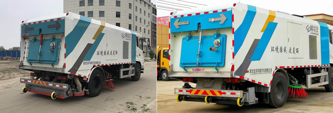 東風(fēng)天錦VR HYS5180TXCE6吸塵車公告圖片