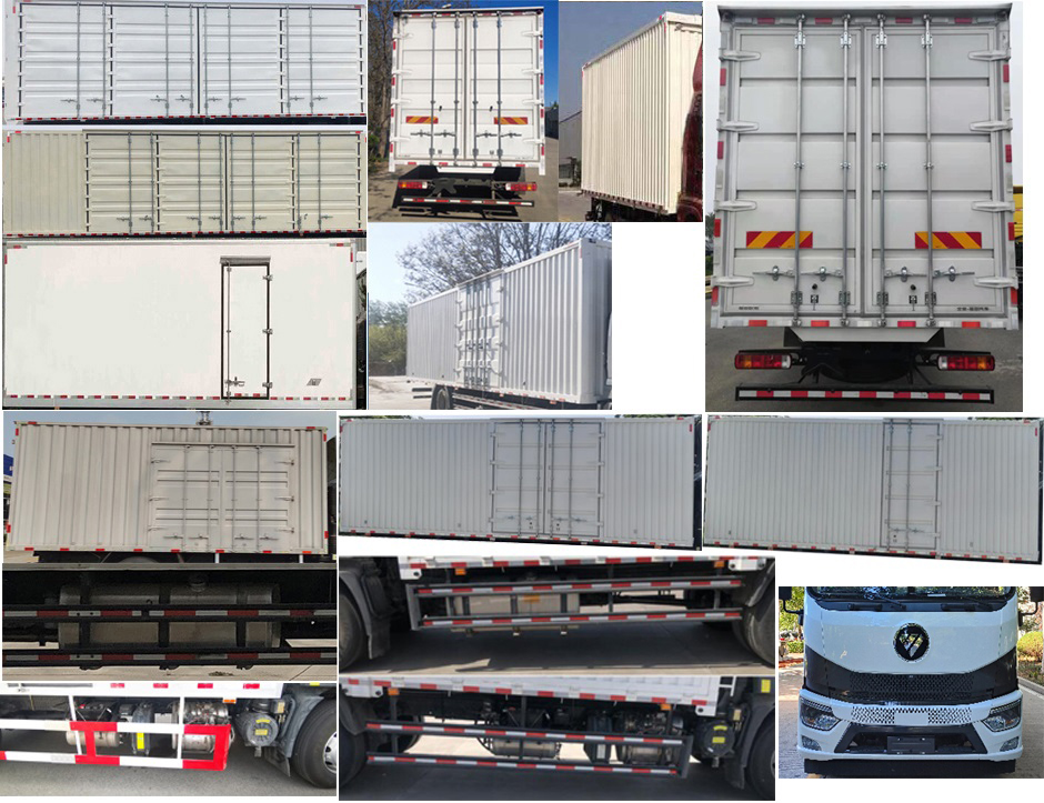 福田牌BJ5186XXY-3M廂式運輸車公告圖片