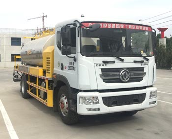 圣工牌HGY5185GLQ瀝青灑布車