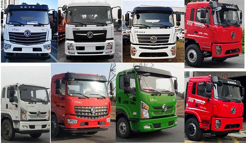 東風(fēng)專底-D3 HDW5161GPSD6綠化噴灑車公告圖片