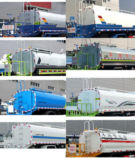 東風(fēng)專底-D3 HDW5161GPSD6綠化噴灑車公告圖片