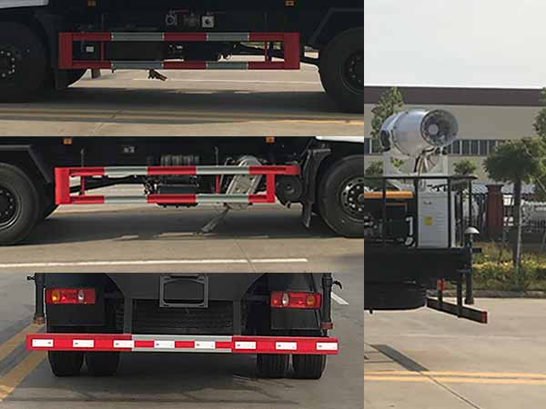 東風(fēng)專底-D3 HDW5161GPSD6綠化噴灑車公告圖片