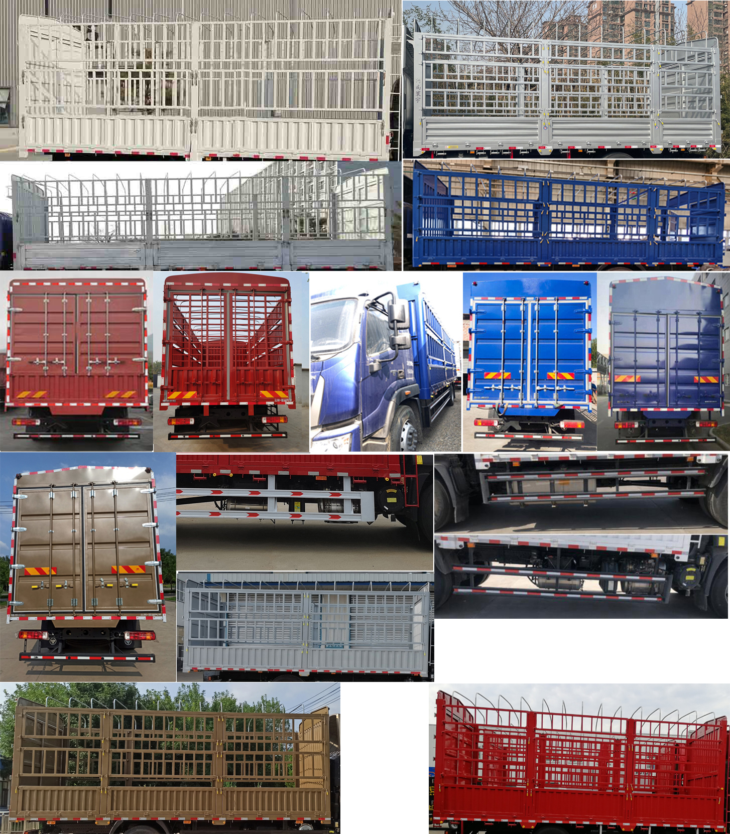 福田牌BJ5186CCY-3M倉柵式運(yùn)輸車公告圖片