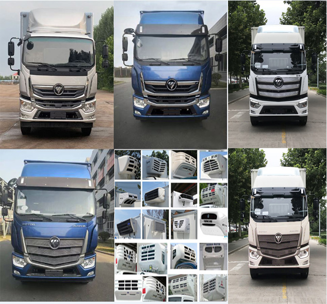 福田牌BJ5186XLC-3M冷藏車公告圖片