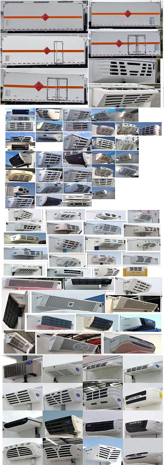 程力威牌CLW5120XRYE6易燃液體廂式運(yùn)輸車公告圖片