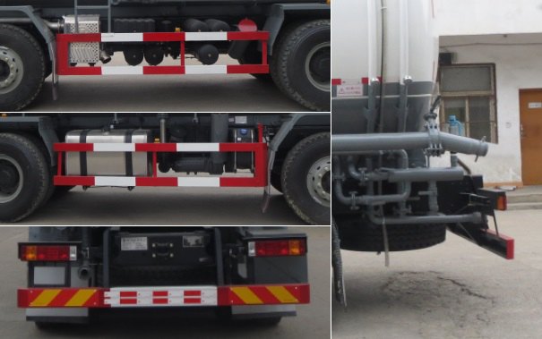 醒獅牌SLS5310GFLS6低密度粉粒物料運輸車公告圖片