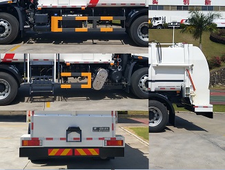 福龍馬牌FLM5180TCADF6餐廚垃圾車公告圖片