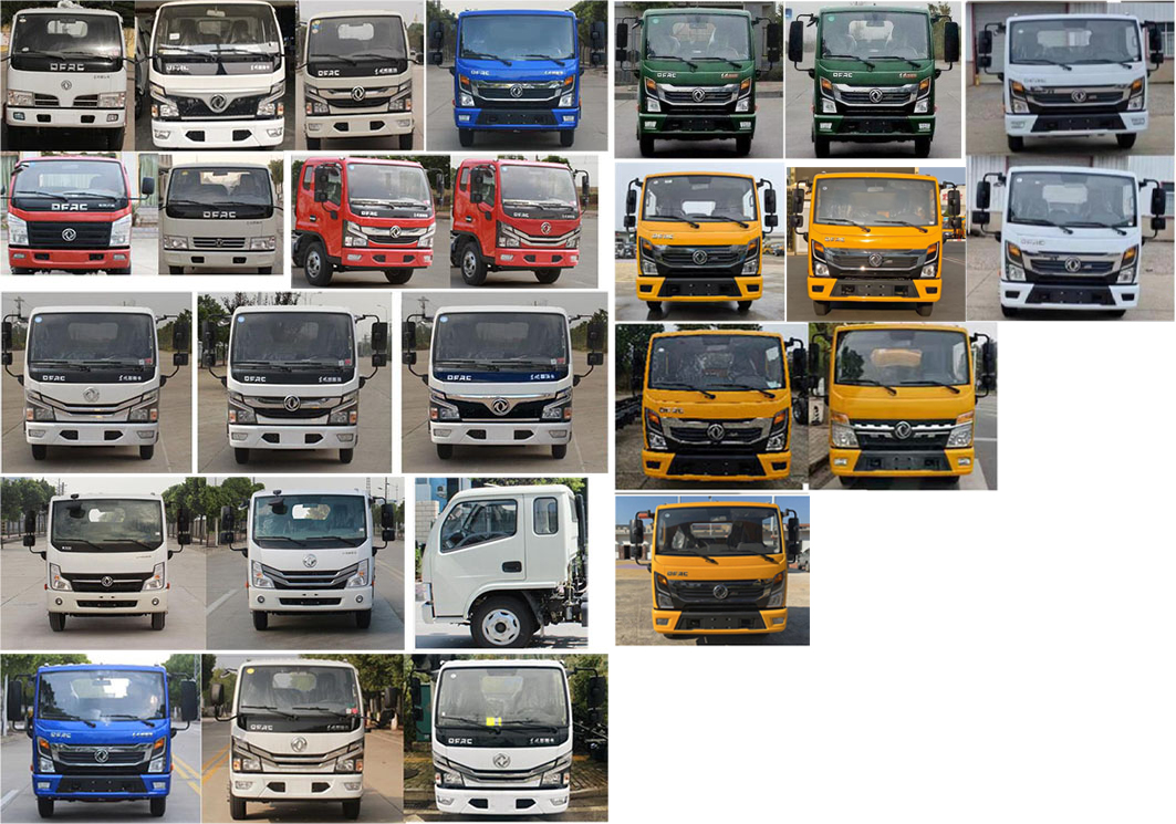 琴臺(tái)牌QT5070GQXE6清洗車公告圖片