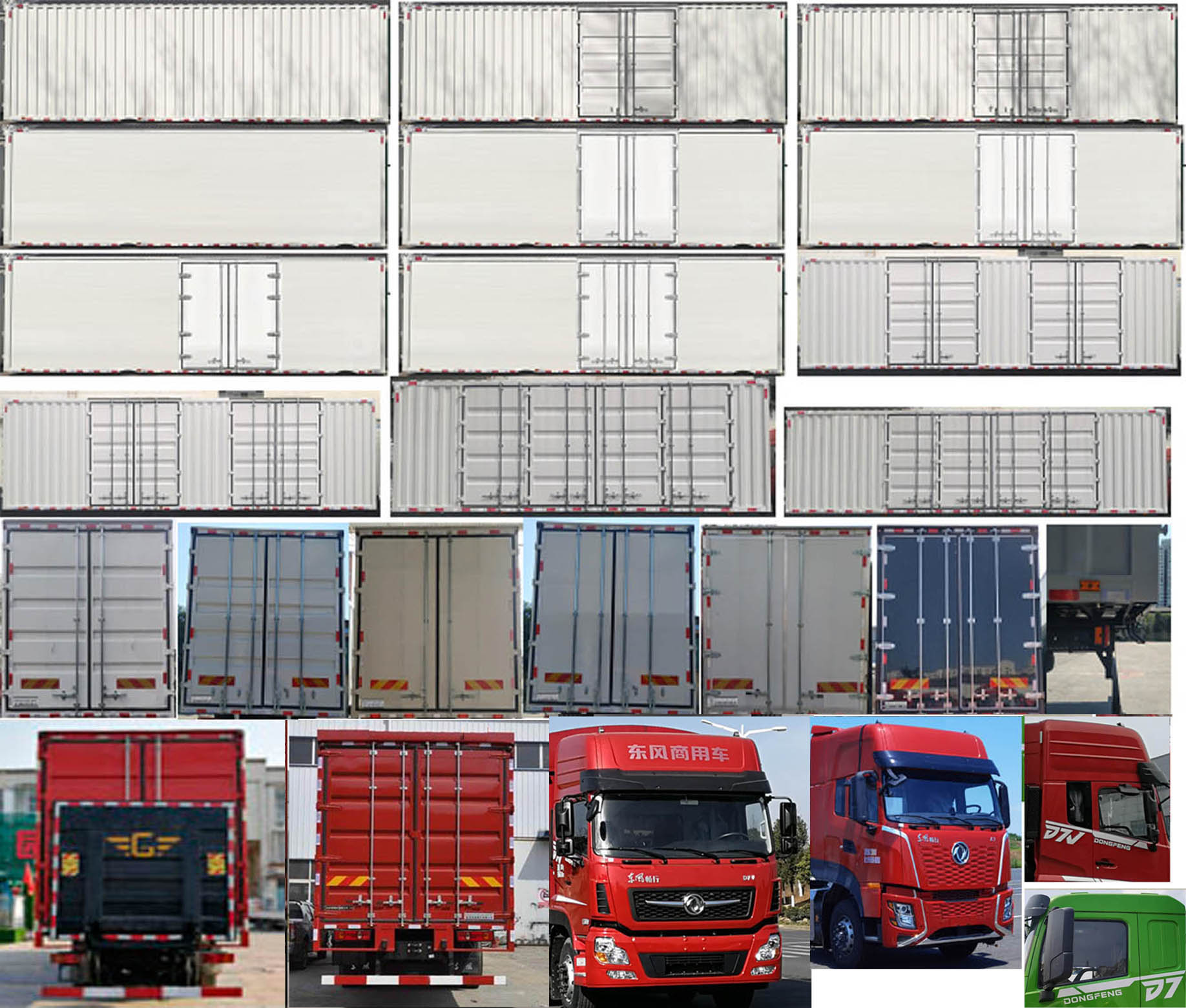 東風(fēng)牌DFV5257XXYGP6D廂式運輸車公告圖片