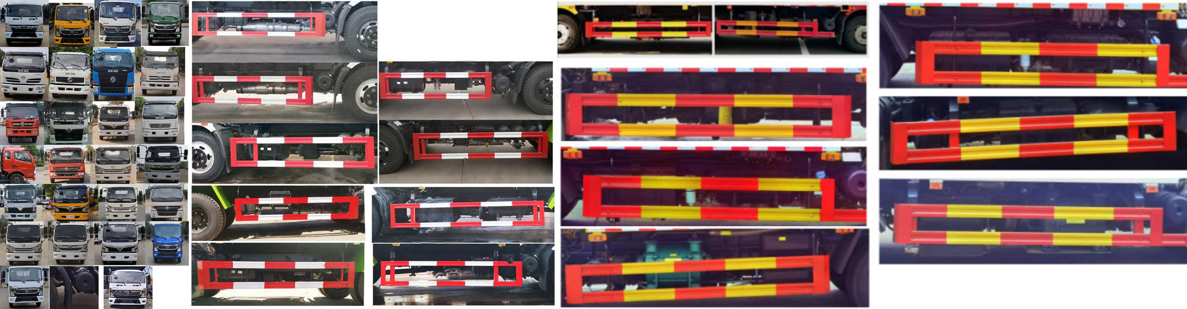 東風(fēng)股份多利卡D7 HYS5120GQWE6清洗吸污車公告圖片