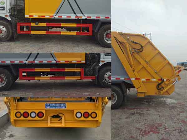 東風(fēng)股份多利卡D7 CL5120ZYSD6壓縮式垃圾車公告圖片