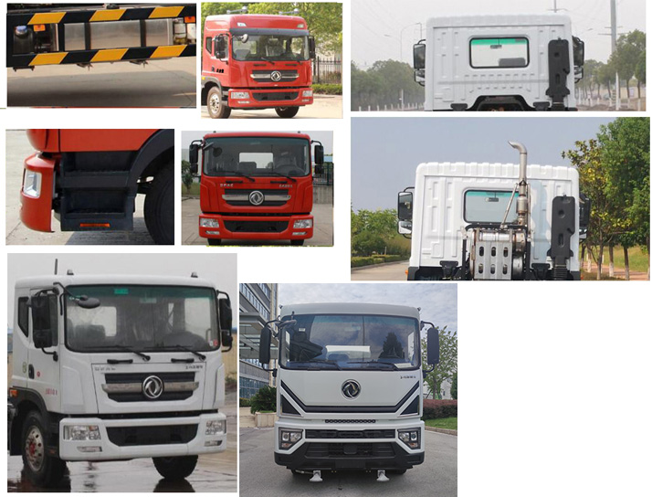 徐工牌DXA5160GPSD6綠化噴灑車公告圖片