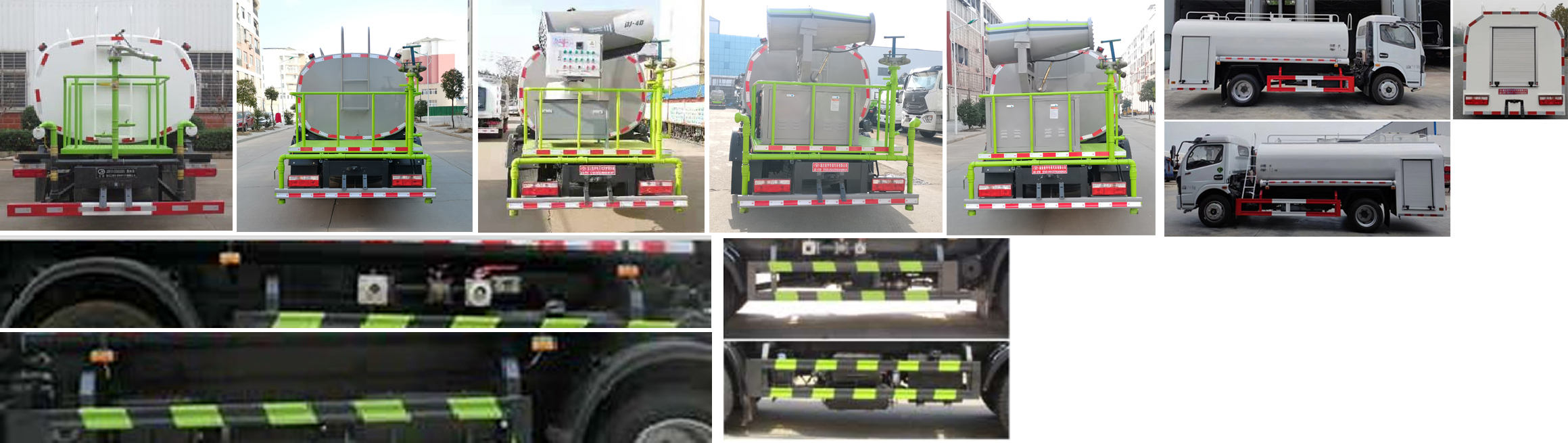 東風股份多利卡D7 HYS5120GPSE6綠化噴灑車公告圖片