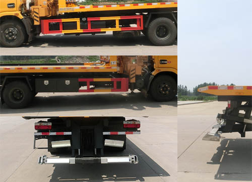 虹宇牌HYS5121TQZE6清障車公告圖片