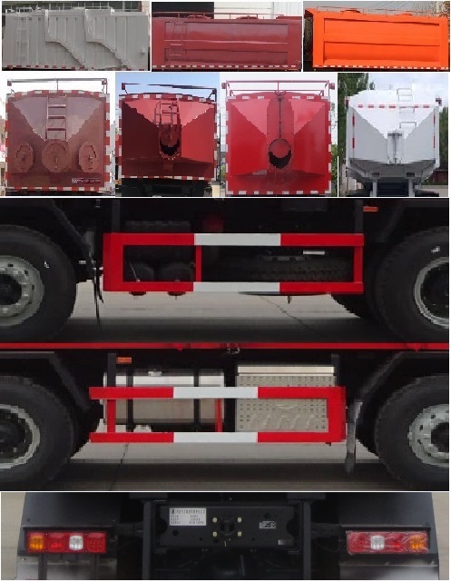 醒獅牌SLS5310TSGS6壓裂砂罐車公告圖片