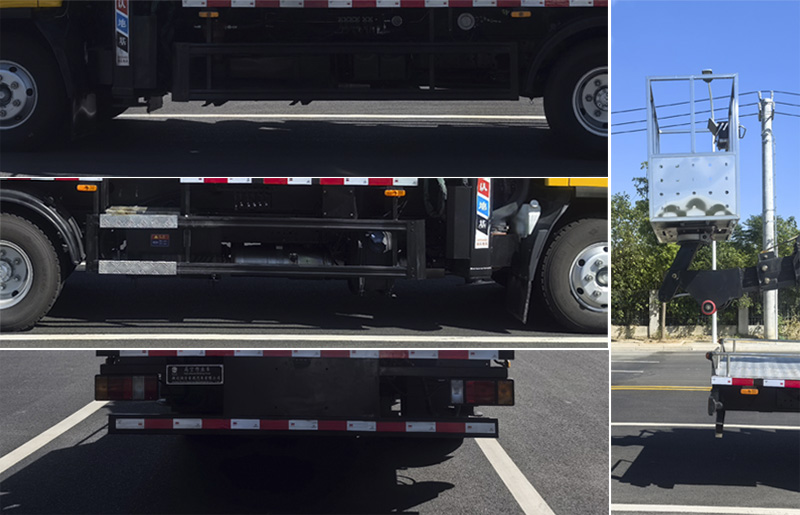 潤知星牌SCS5080JGKQL6高空作業(yè)車公告圖片