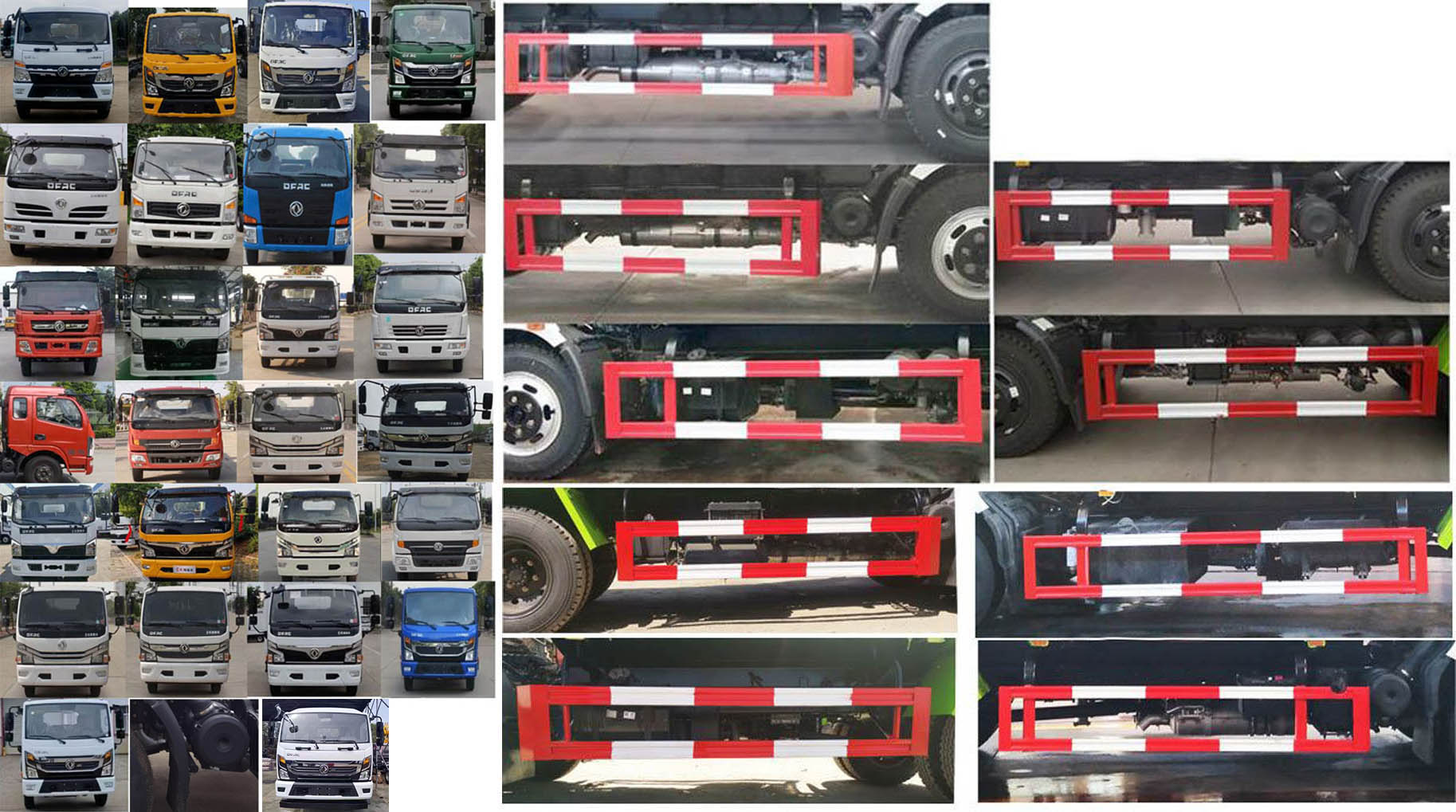 虹宇牌HYS5120TDYE6多功能抑塵車(chē)公告圖片